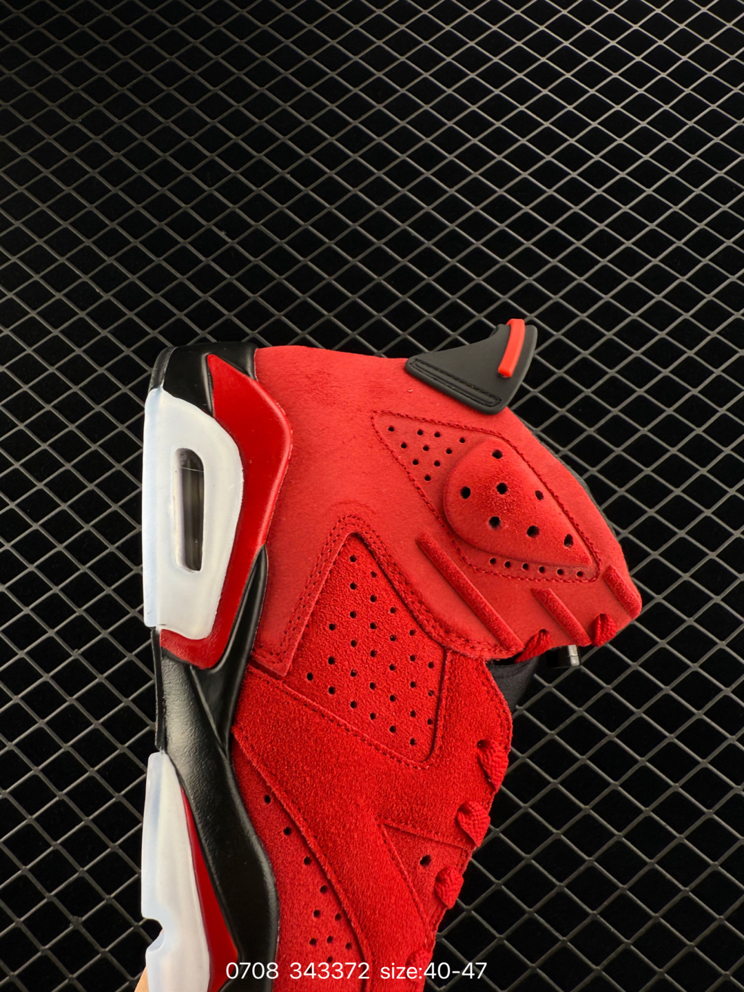 Nike Air Jordan 6 Retro